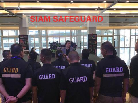 บริการดูแลบ้านและทรัพย์สินของท่าน ด้วยทีมงานมืออาชีพ