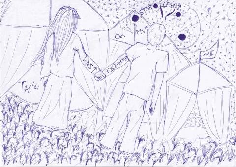 ก่อนมวลแสงสุดท้ายจะเลือนหาย