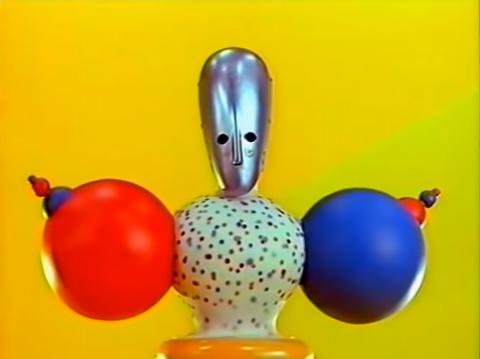 ผมหน้าม้า