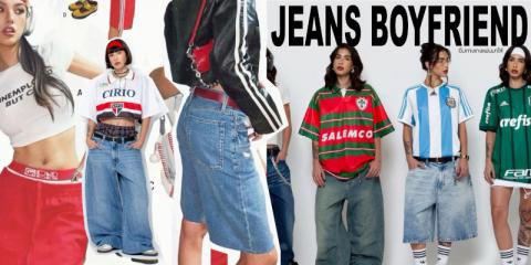 Clothes & Fashion สไตล์แฟชั่นเสื้อผ้าผู้หญิง ปี 2025 