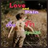 Love and Pain เจ็บ-เพราะ-รัก (Special)